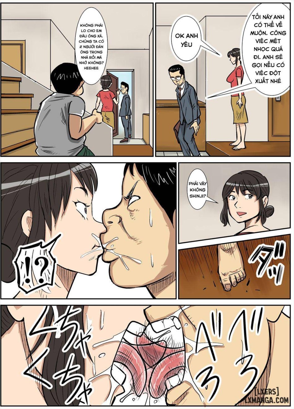 Shinji to Mama 