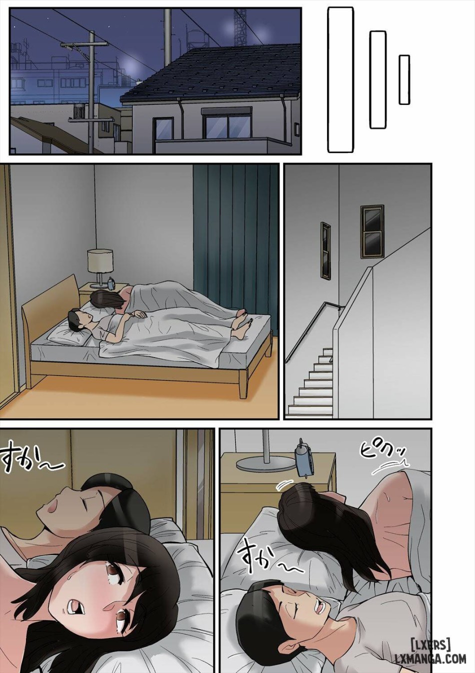 Mama wa Musuko ni Muchuu 