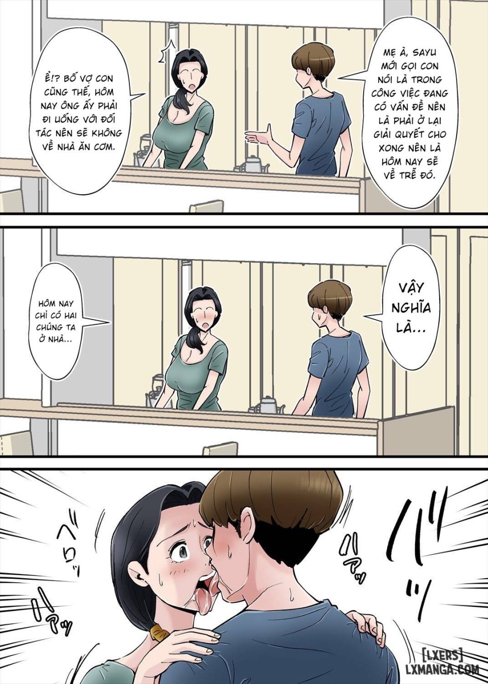 Hentai Kansoku 