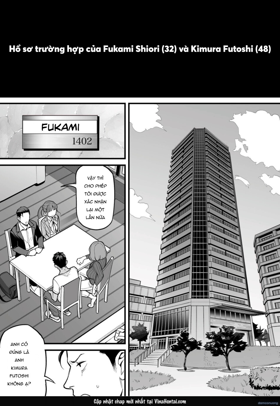 Hiện tượng hoán đổi linh hồn - Vụ số 1: Trường hợp của Fukami Shiori 