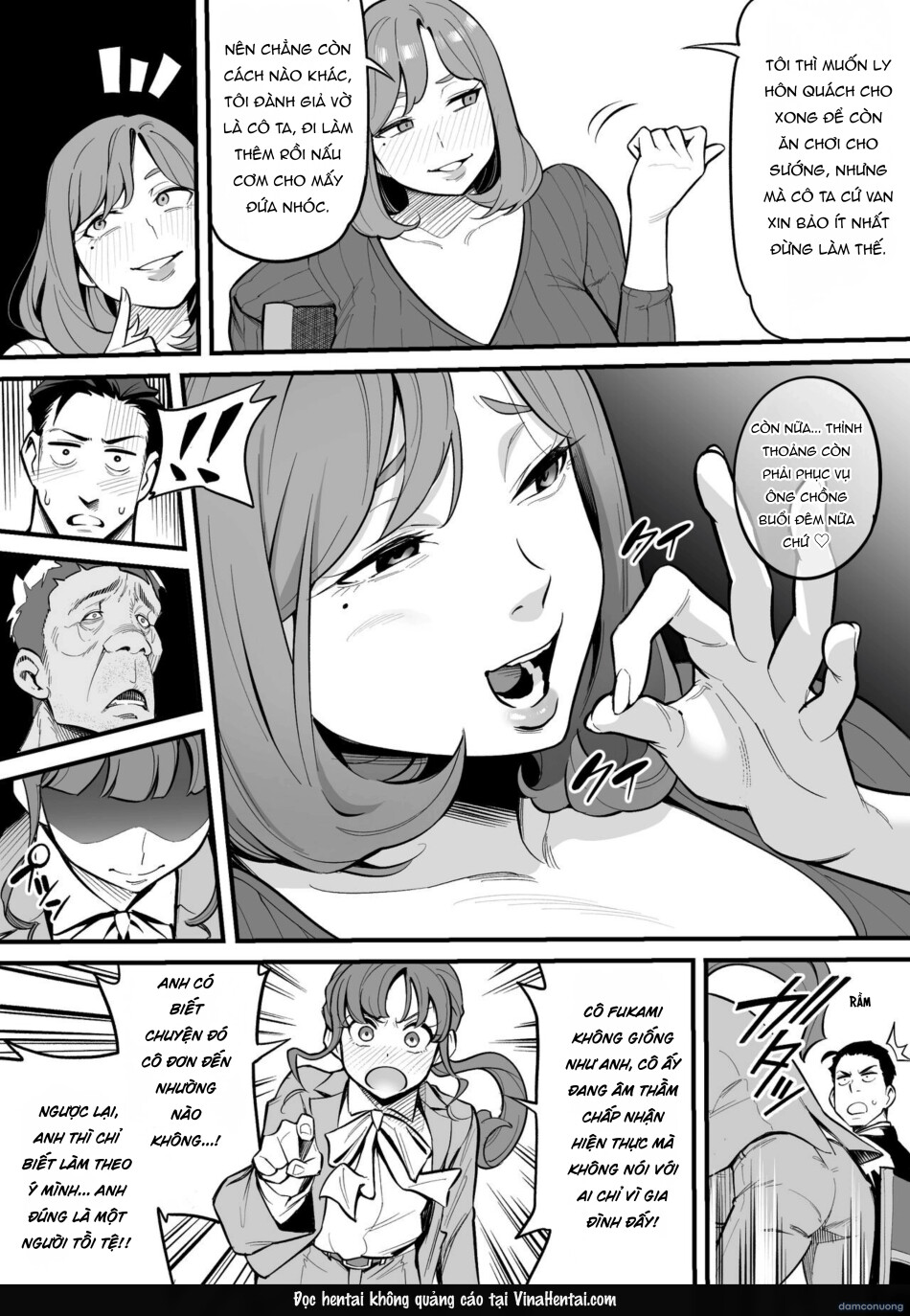 Hiện tượng hoán đổi linh hồn - Vụ số 1: Trường hợp của Fukami Shiori 