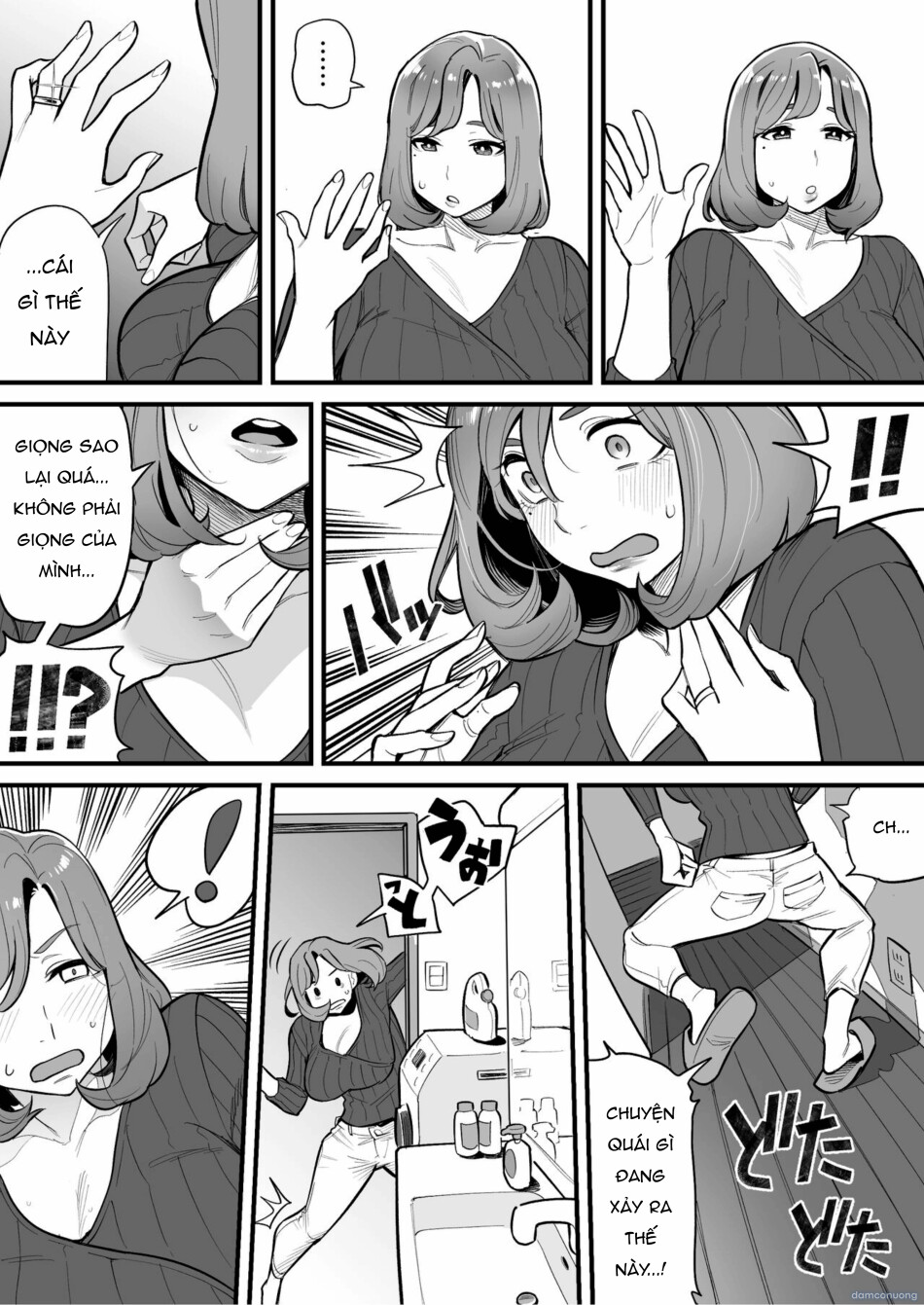Hiện tượng hoán đổi linh hồn - Vụ số 1: Trường hợp của Fukami Shiori 