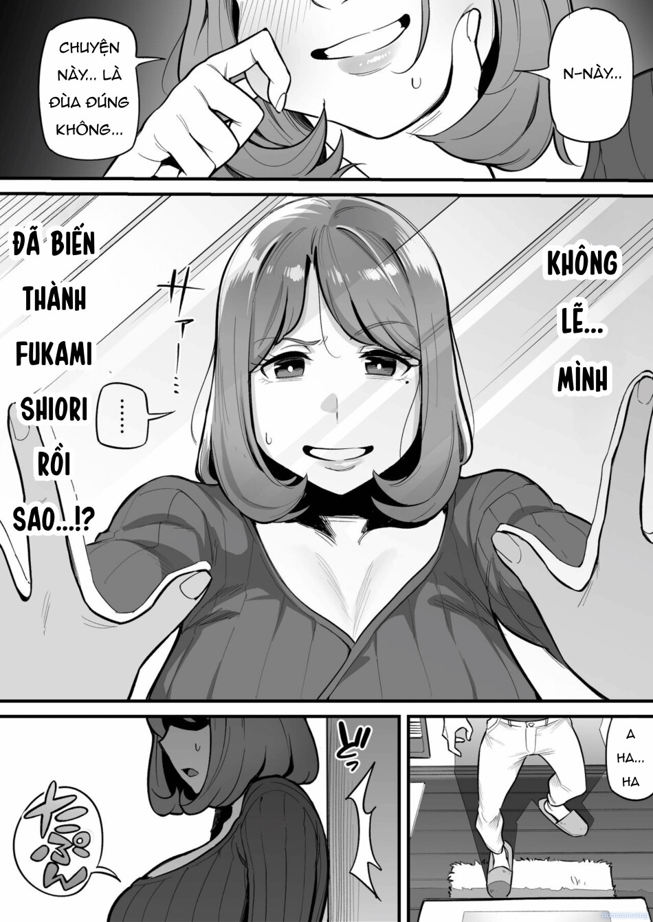 Hiện tượng hoán đổi linh hồn - Vụ số 1: Trường hợp của Fukami Shiori 