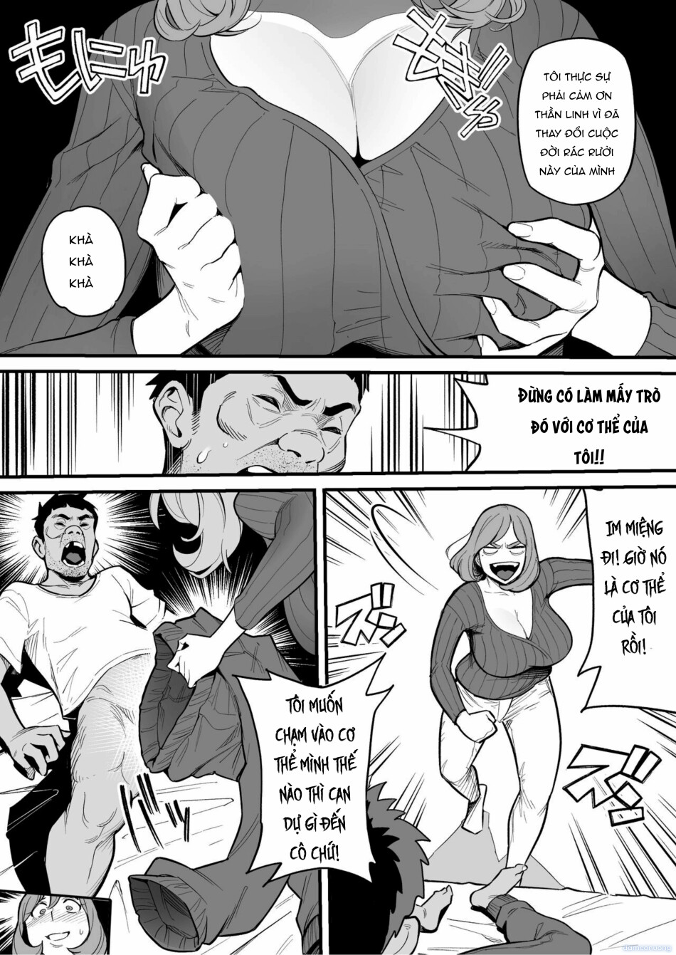 Hiện tượng hoán đổi linh hồn - Vụ số 1: Trường hợp của Fukami Shiori 
