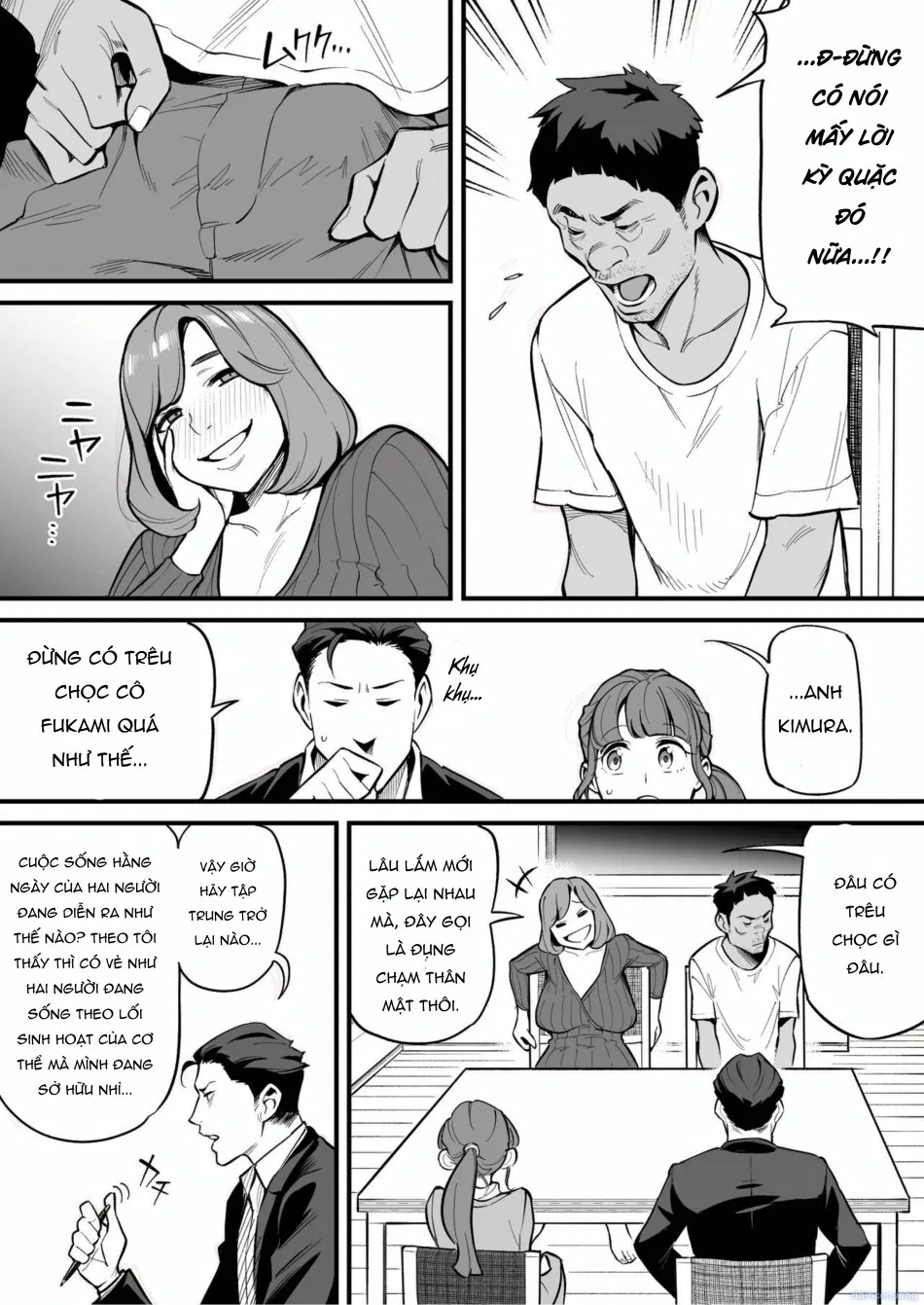 Hiện tượng hoán đổi linh hồn - Vụ số 1: Trường hợp của Fukami Shiori 