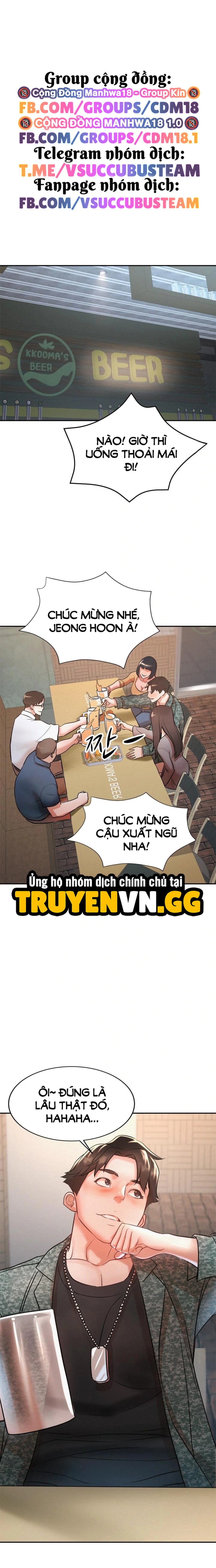 Mẹ Bạn Là Mẹ Kế Của Tôi 