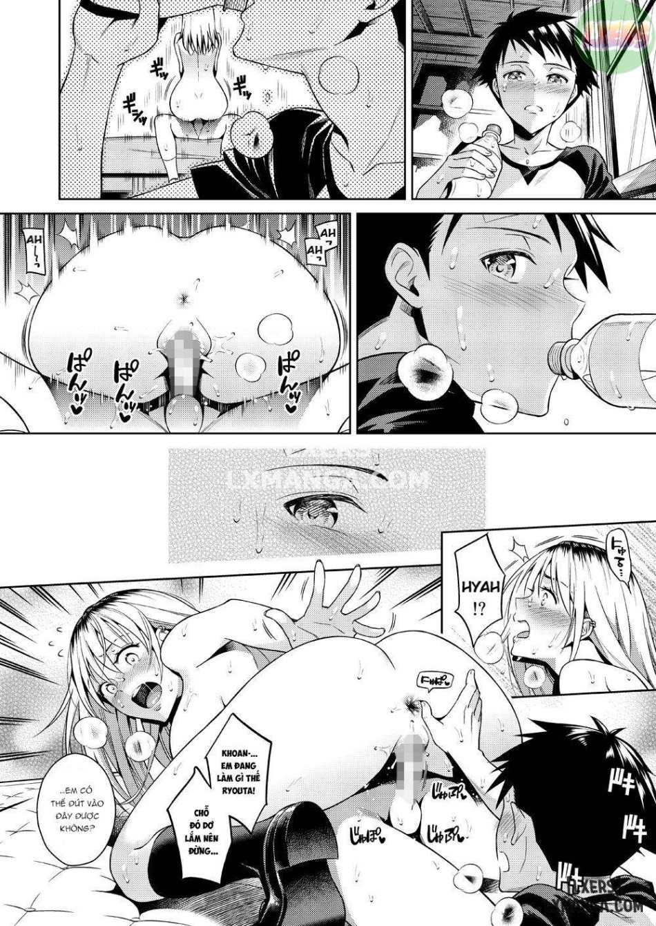 Bokura no Himitsu Kichi 