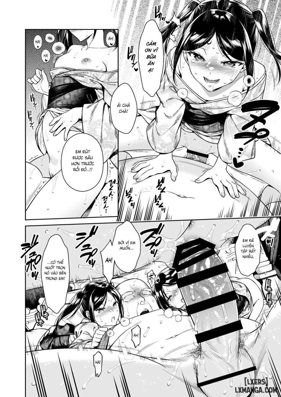 Tougenrou Kitan 