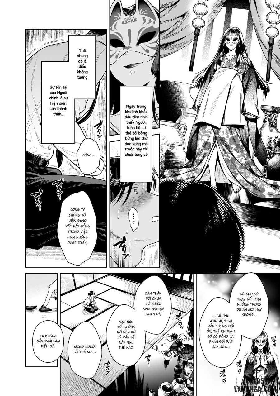 Tougenrou Kitan 