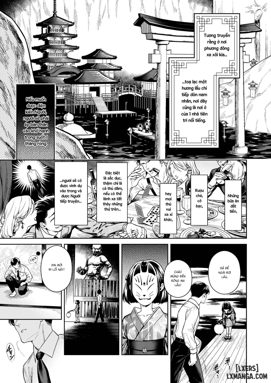 Tougenrou Kitan 