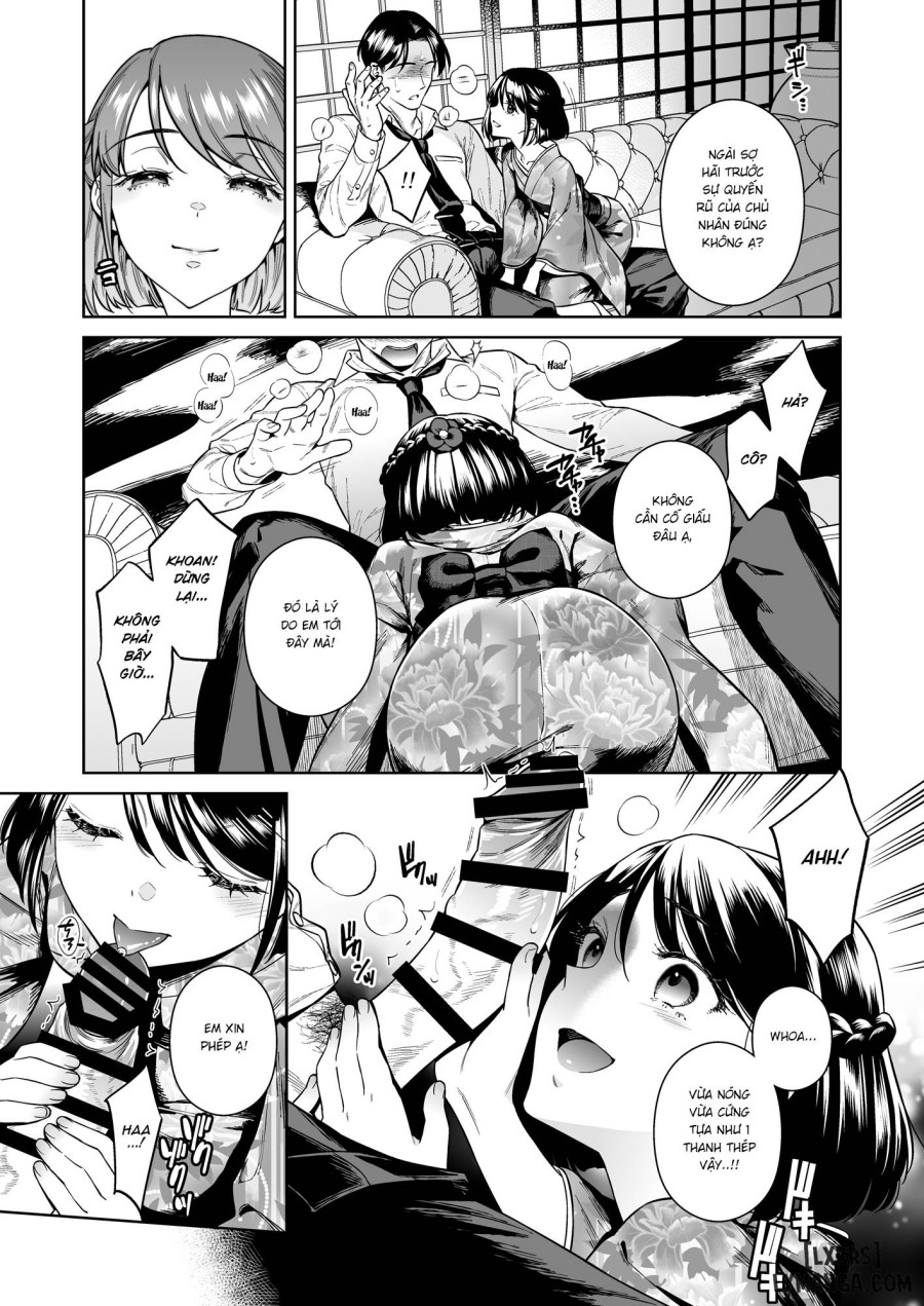 Tougenrou Kitan 