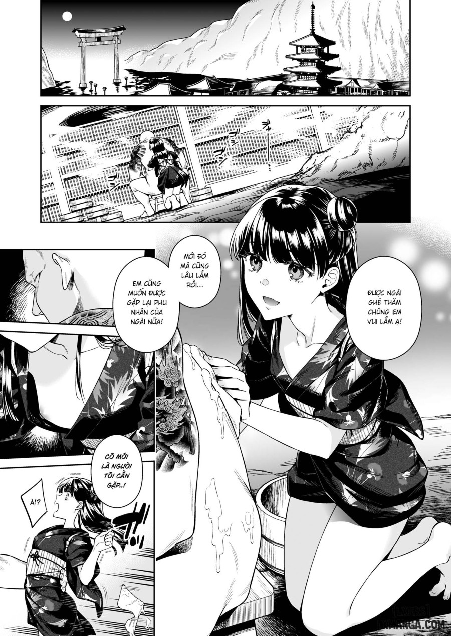 Tougenrou Kitan 