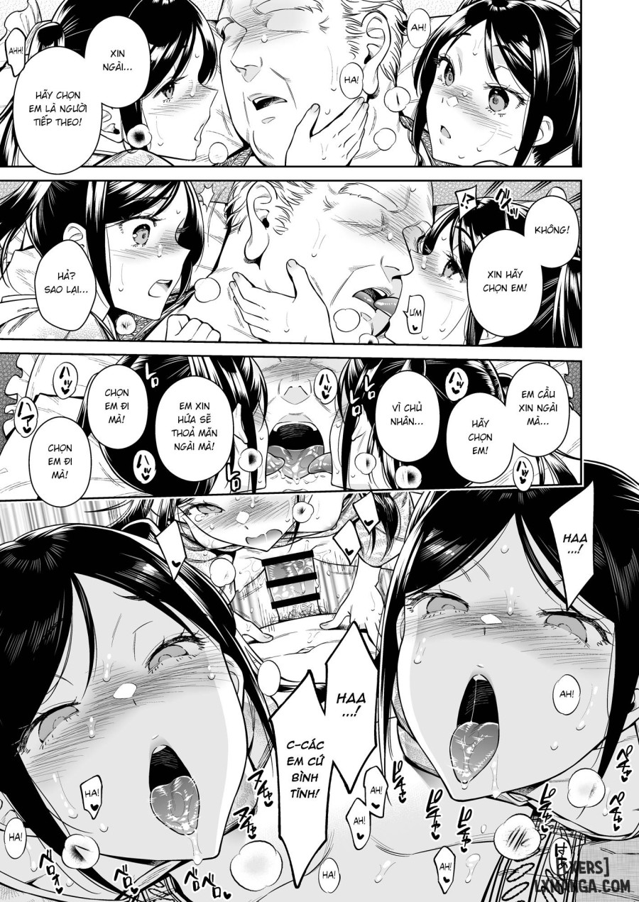 Tougenrou Kitan 