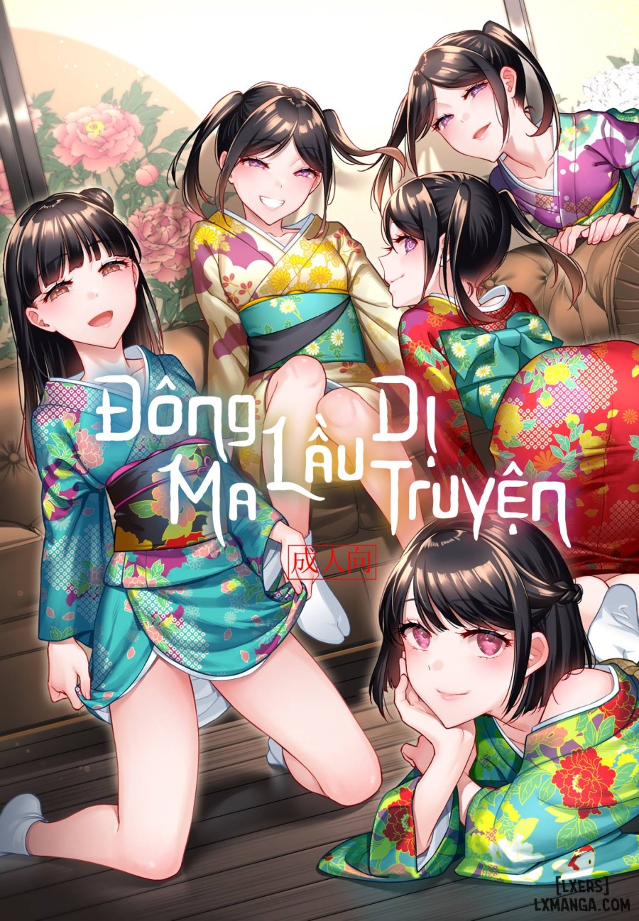 Tougenrou Kitan 