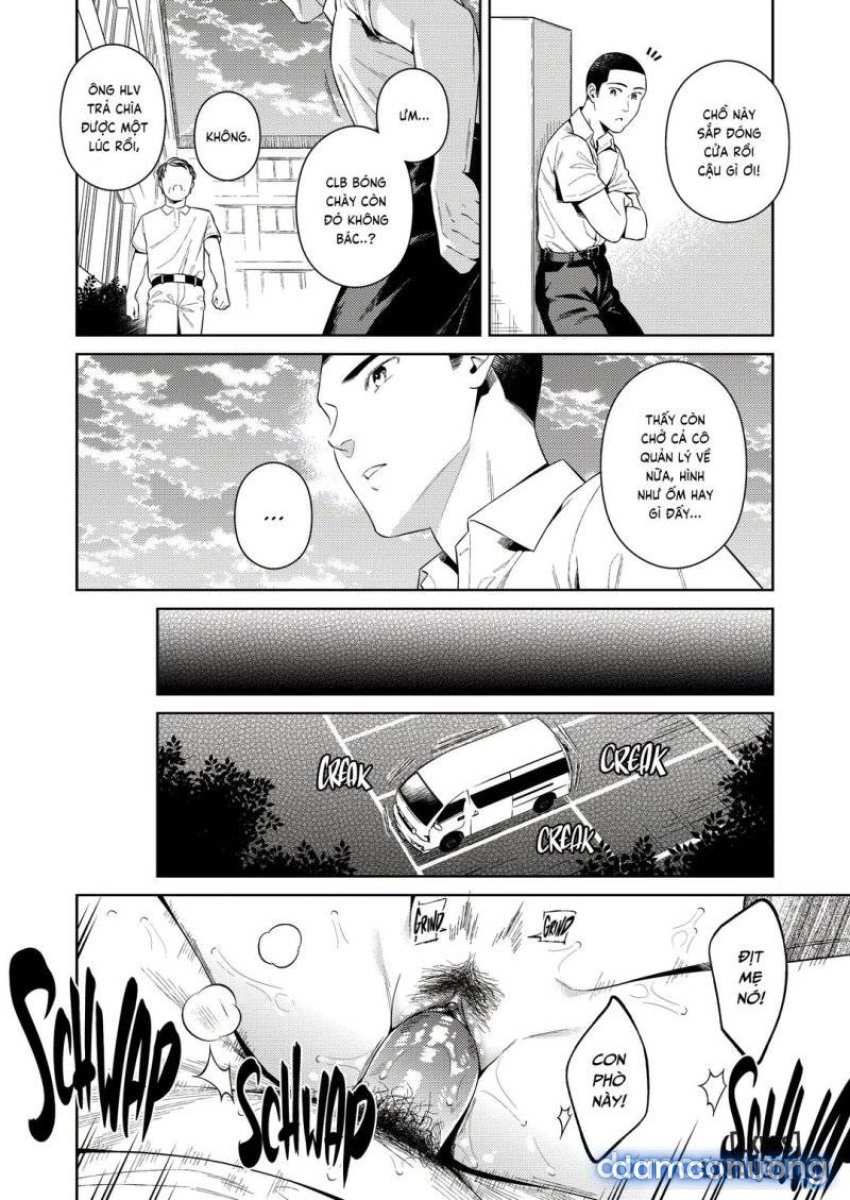 Watashi no Yoku to Kimi no Yume 