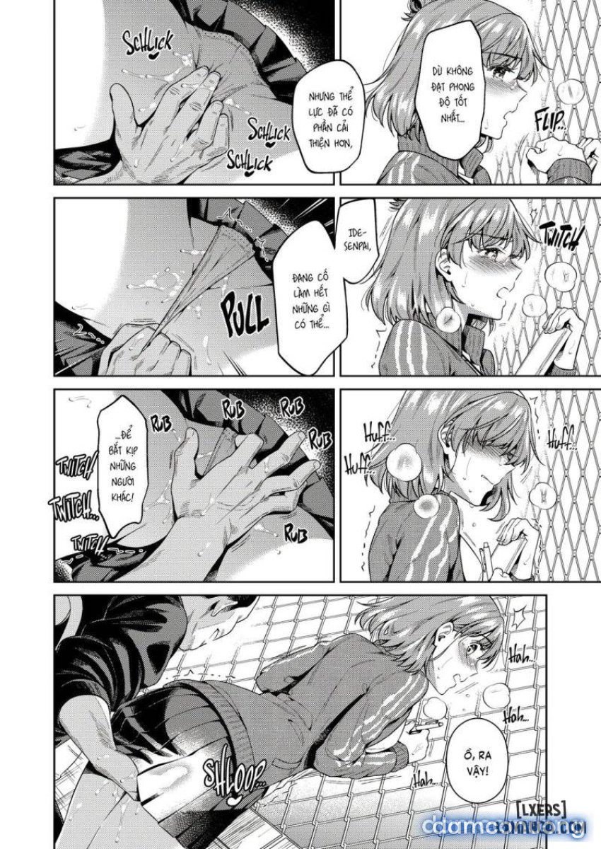 Watashi no Yoku to Kimi no Yume 