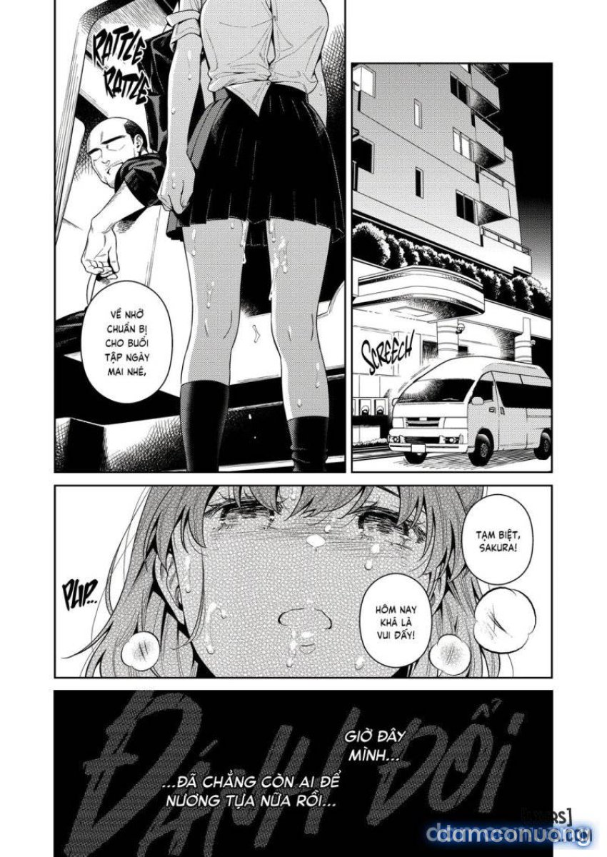 Watashi no Yoku to Kimi no Yume 