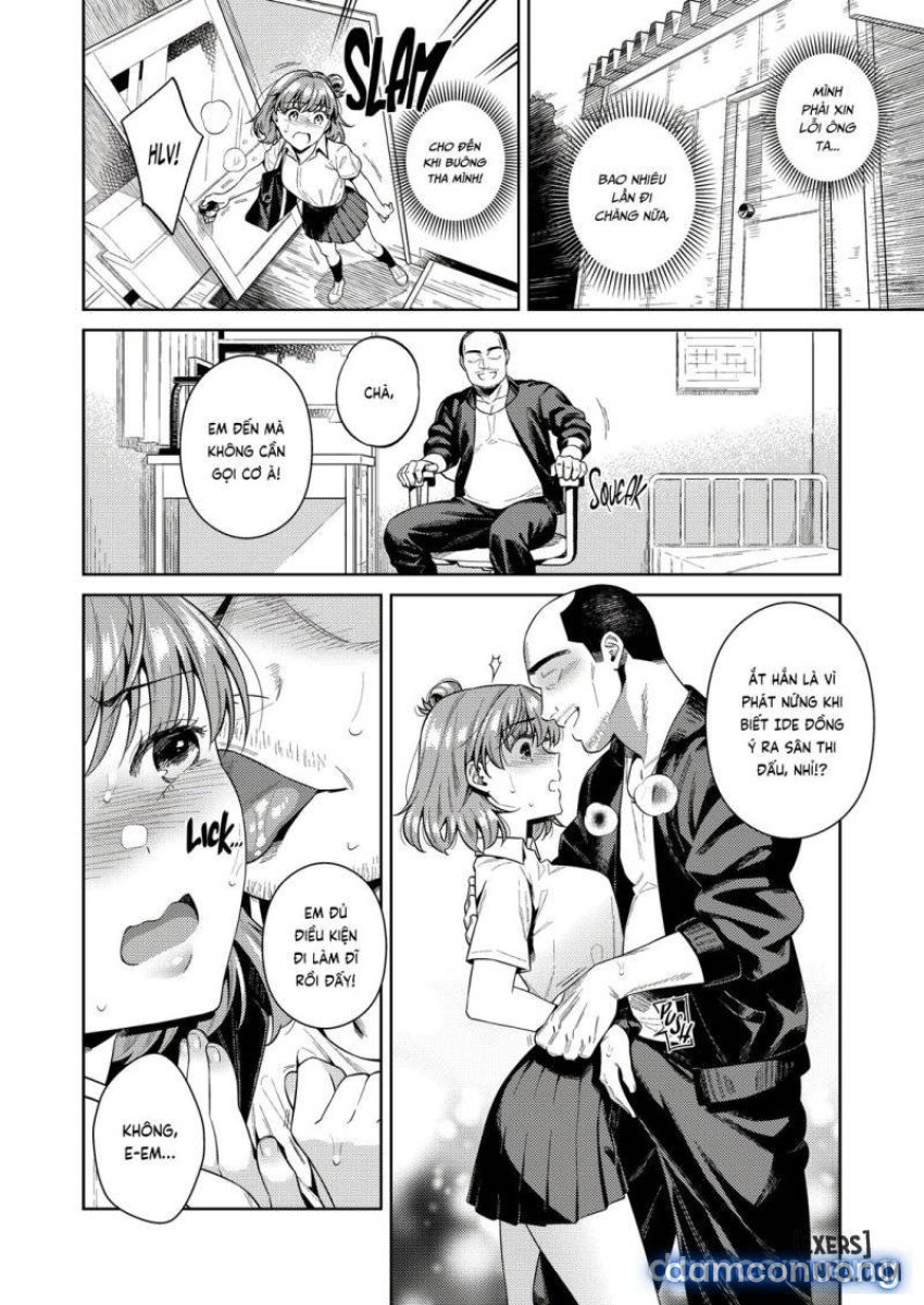 Watashi no Yoku to Kimi no Yume 