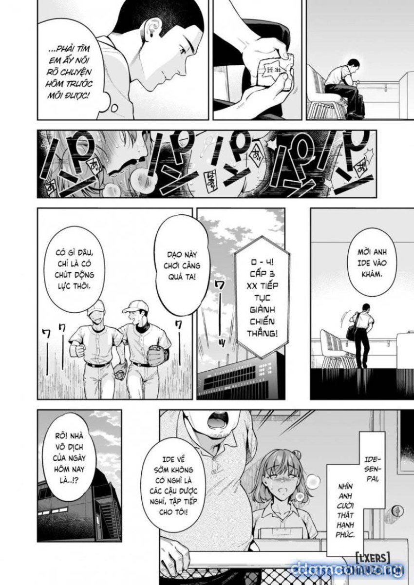 Watashi no Yoku to Kimi no Yume 