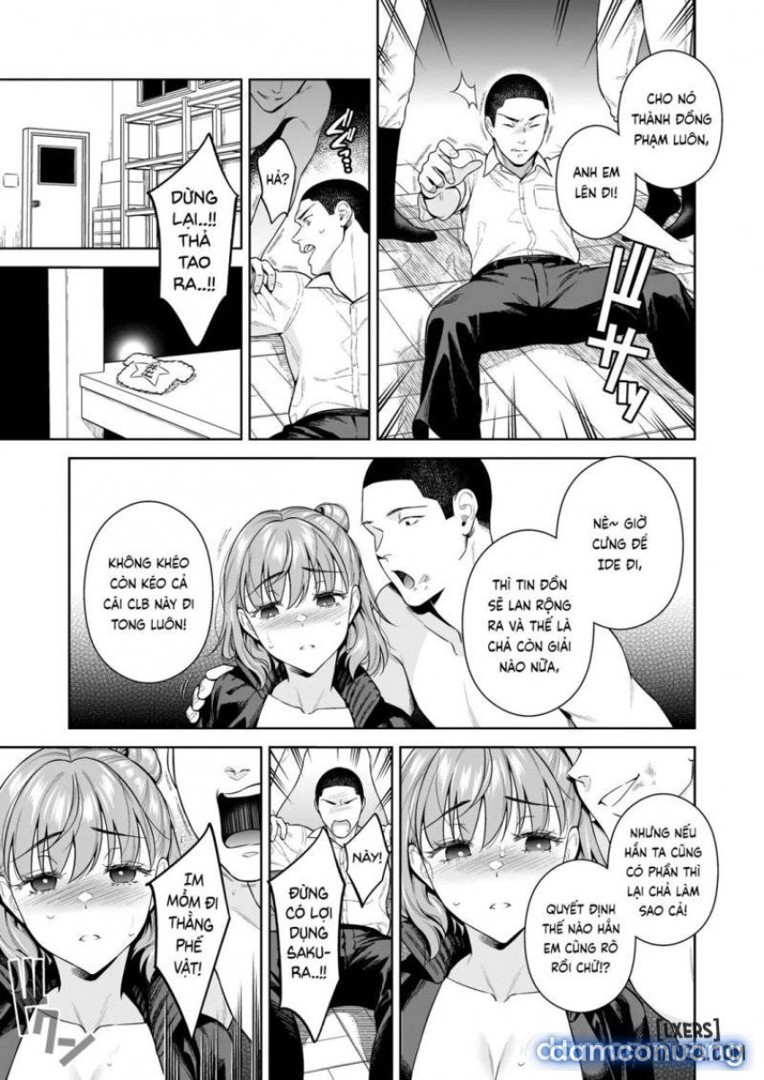 Watashi no Yoku to Kimi no Yume 