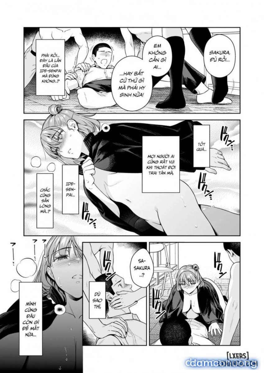 Watashi no Yoku to Kimi no Yume 