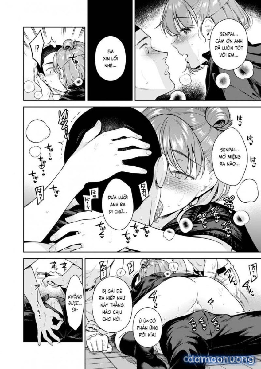 Watashi no Yoku to Kimi no Yume 