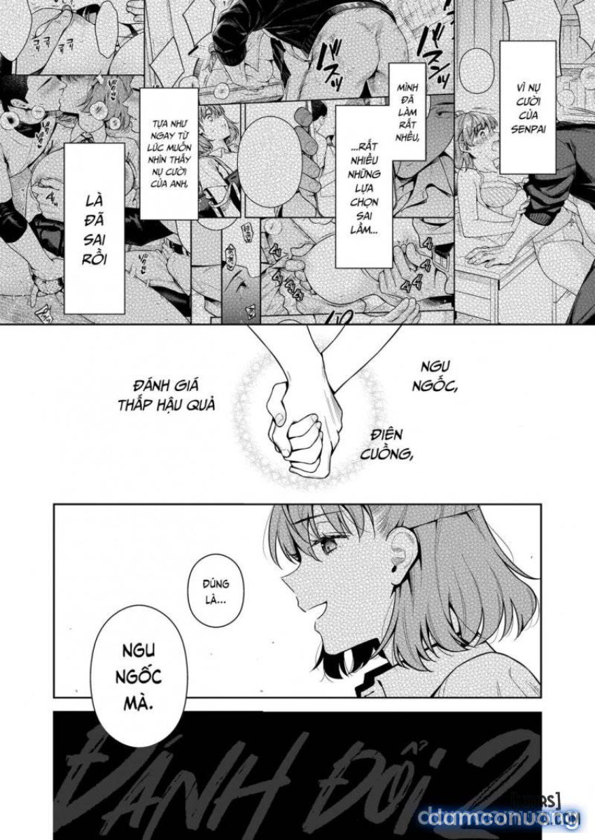 Watashi no Yoku to Kimi no Yume 