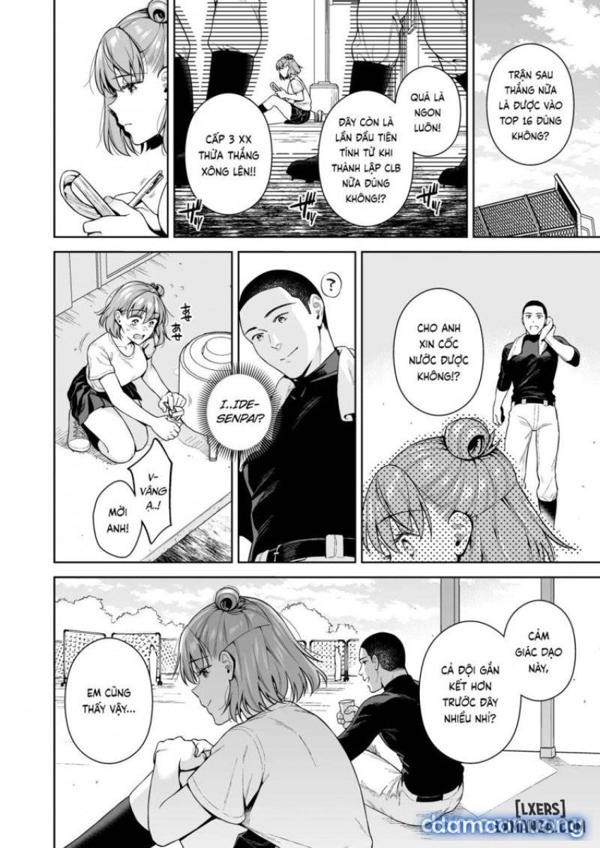 Watashi no Yoku to Kimi no Yume 