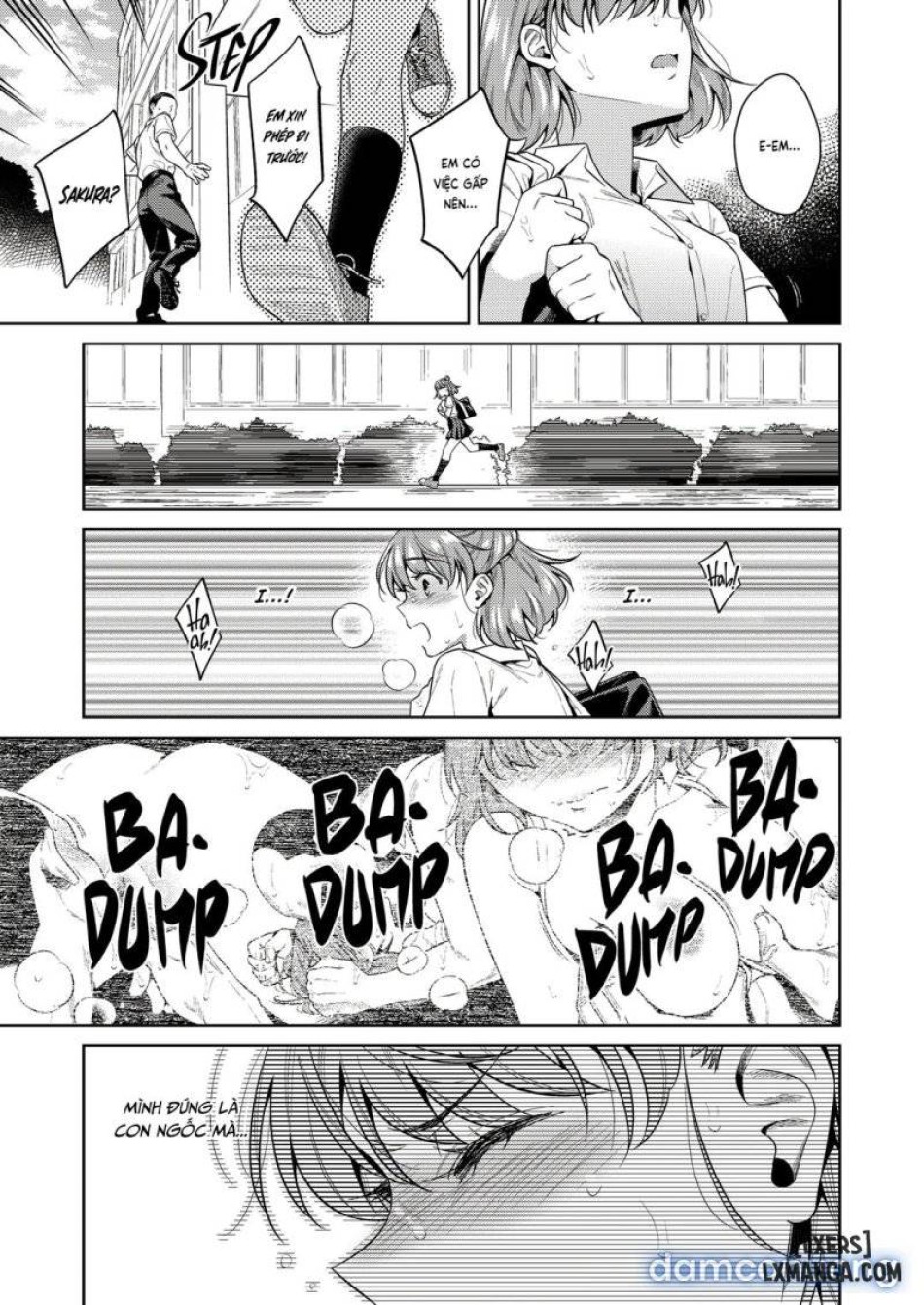 Watashi no Yoku to Kimi no Yume 