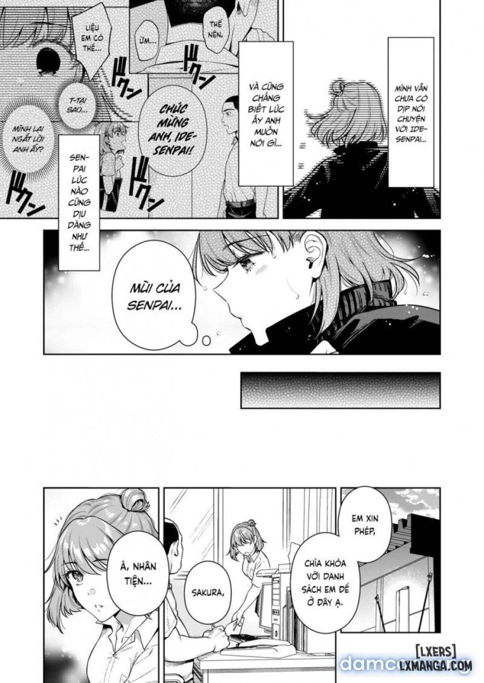Watashi no Yoku to Kimi no Yume 