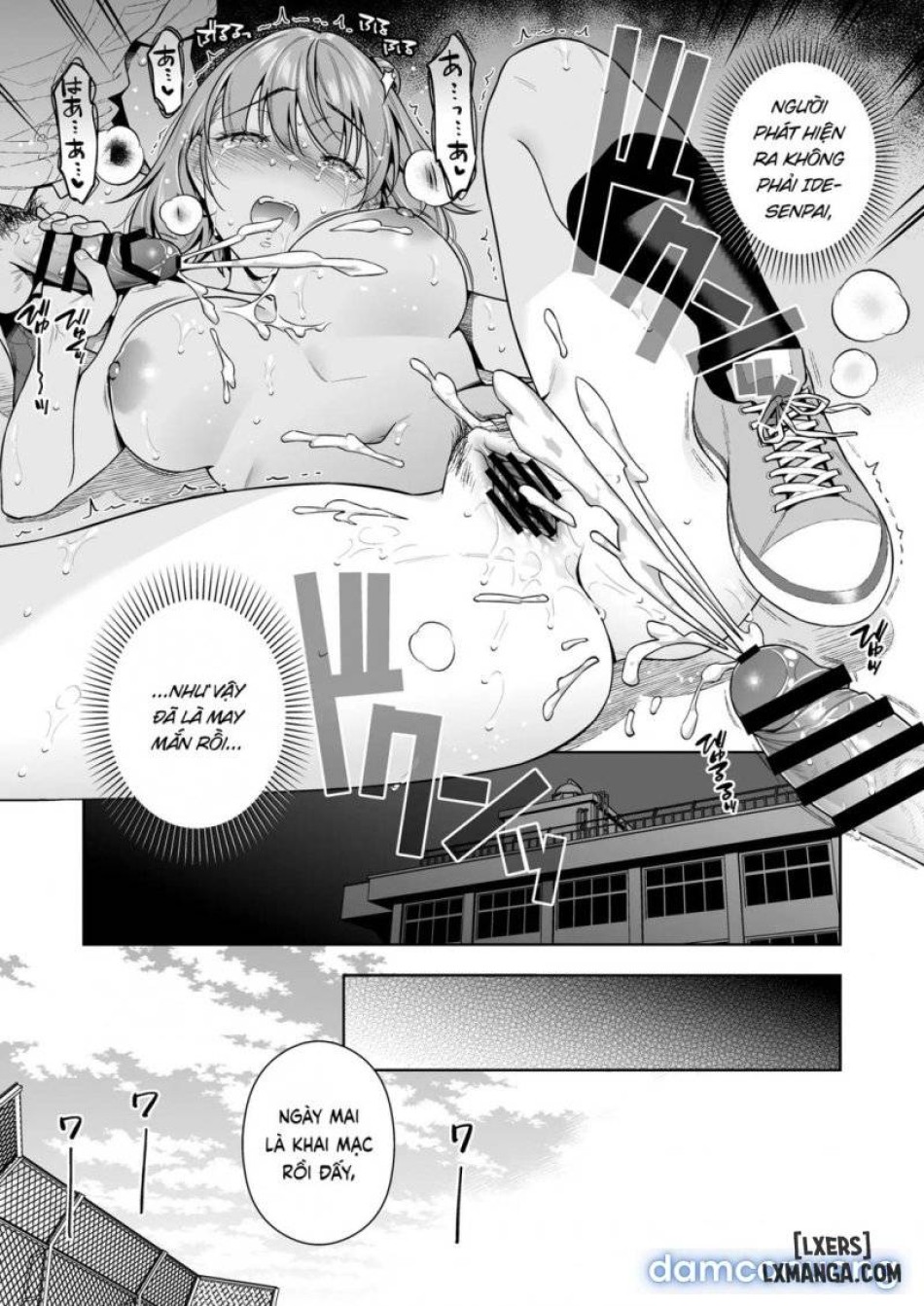 Watashi no Yoku to Kimi no Yume 