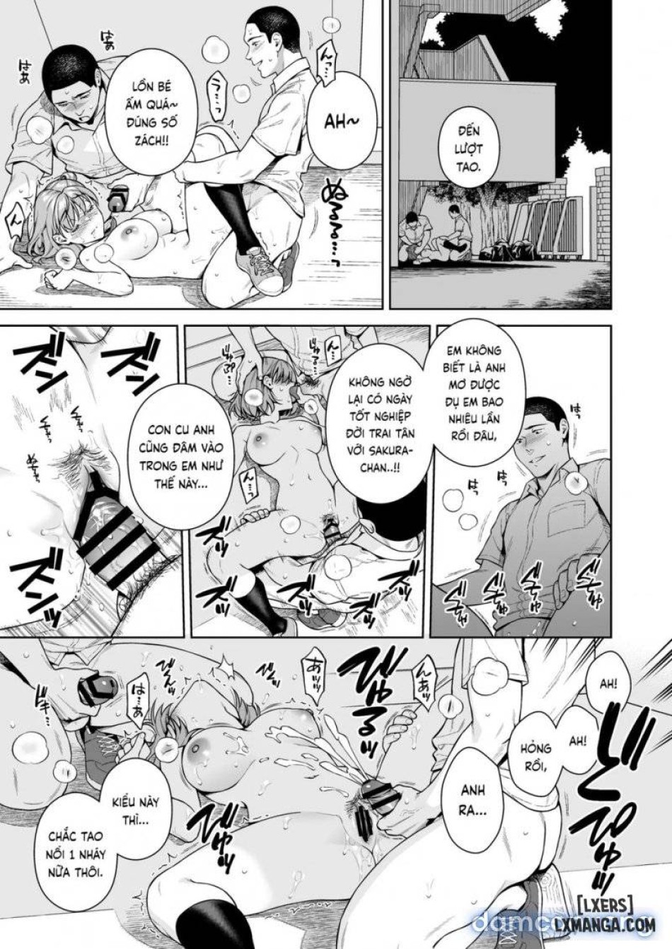 Watashi no Yoku to Kimi no Yume 