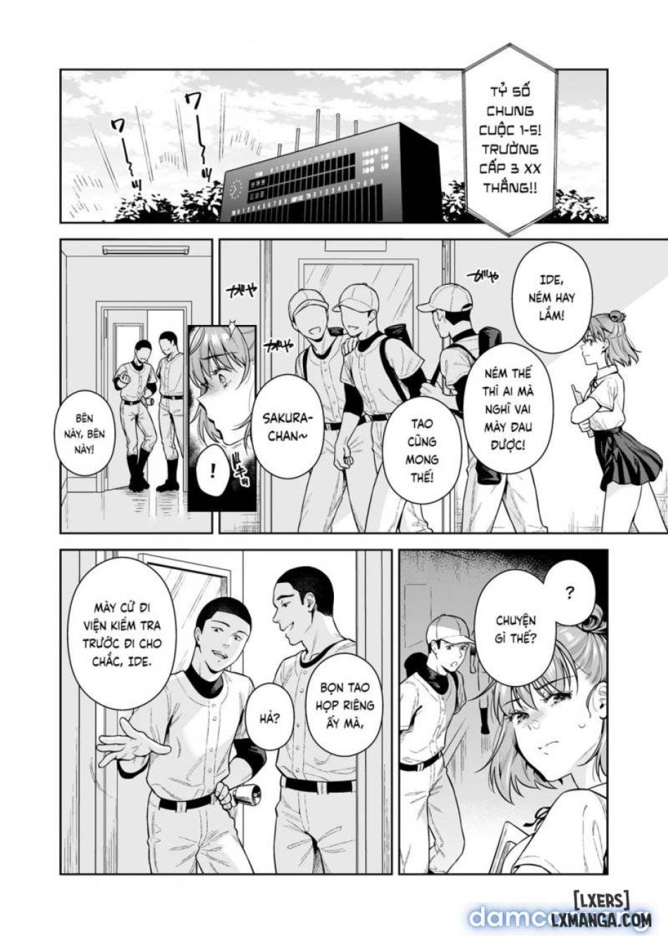 Watashi no Yoku to Kimi no Yume 