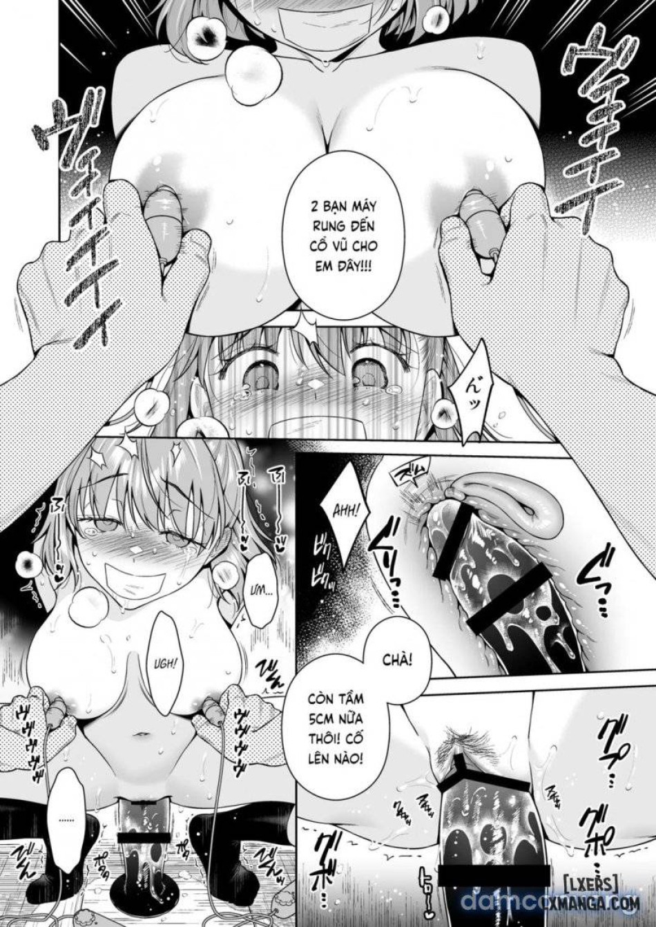 Watashi no Yoku to Kimi no Yume 