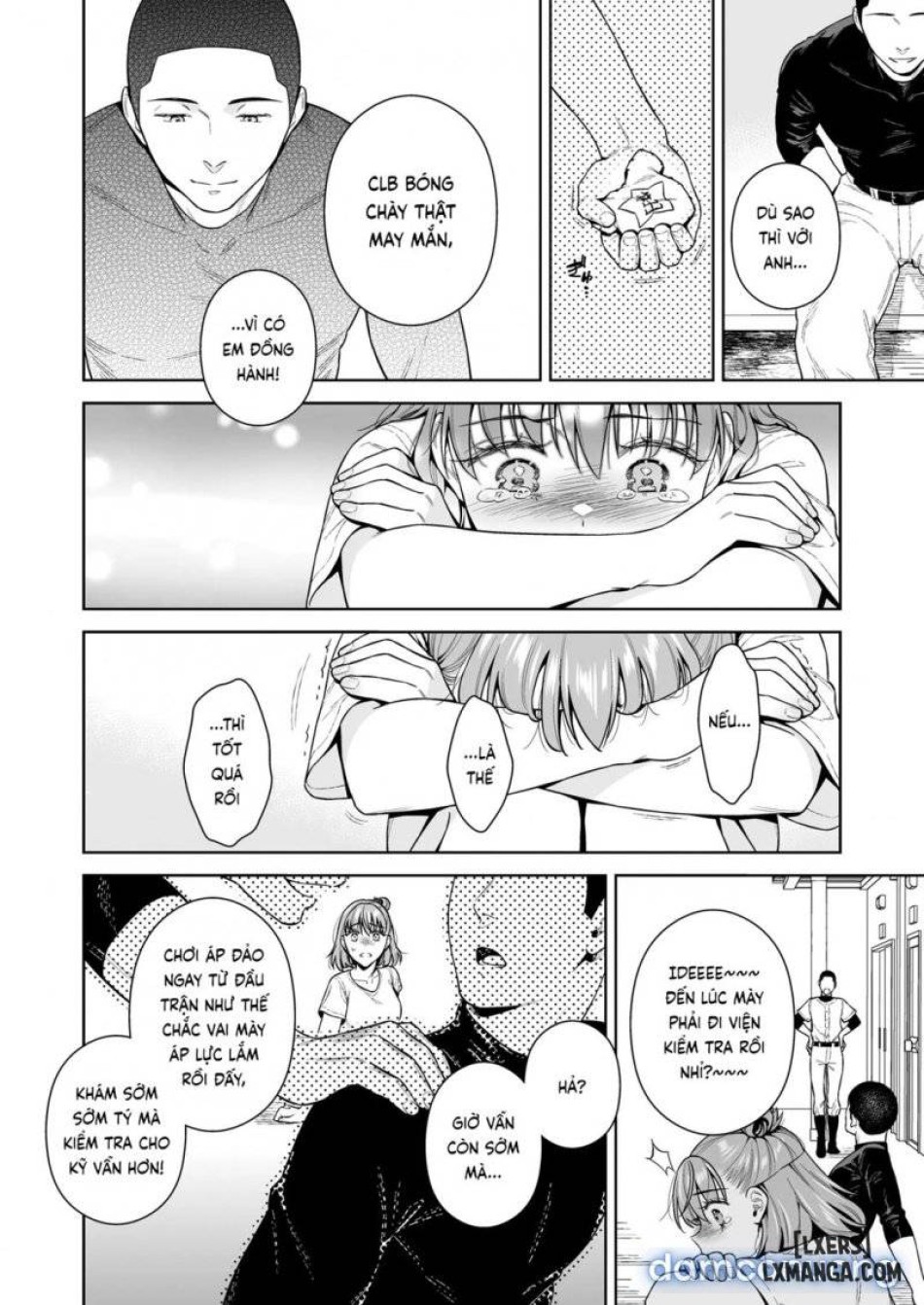 Watashi no Yoku to Kimi no Yume 