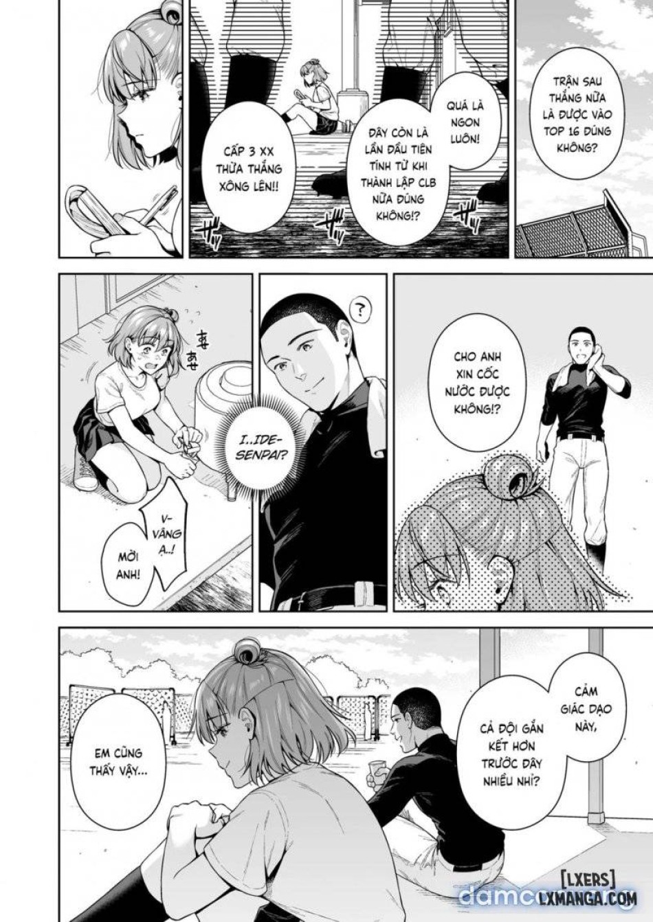 Watashi no Yoku to Kimi no Yume 