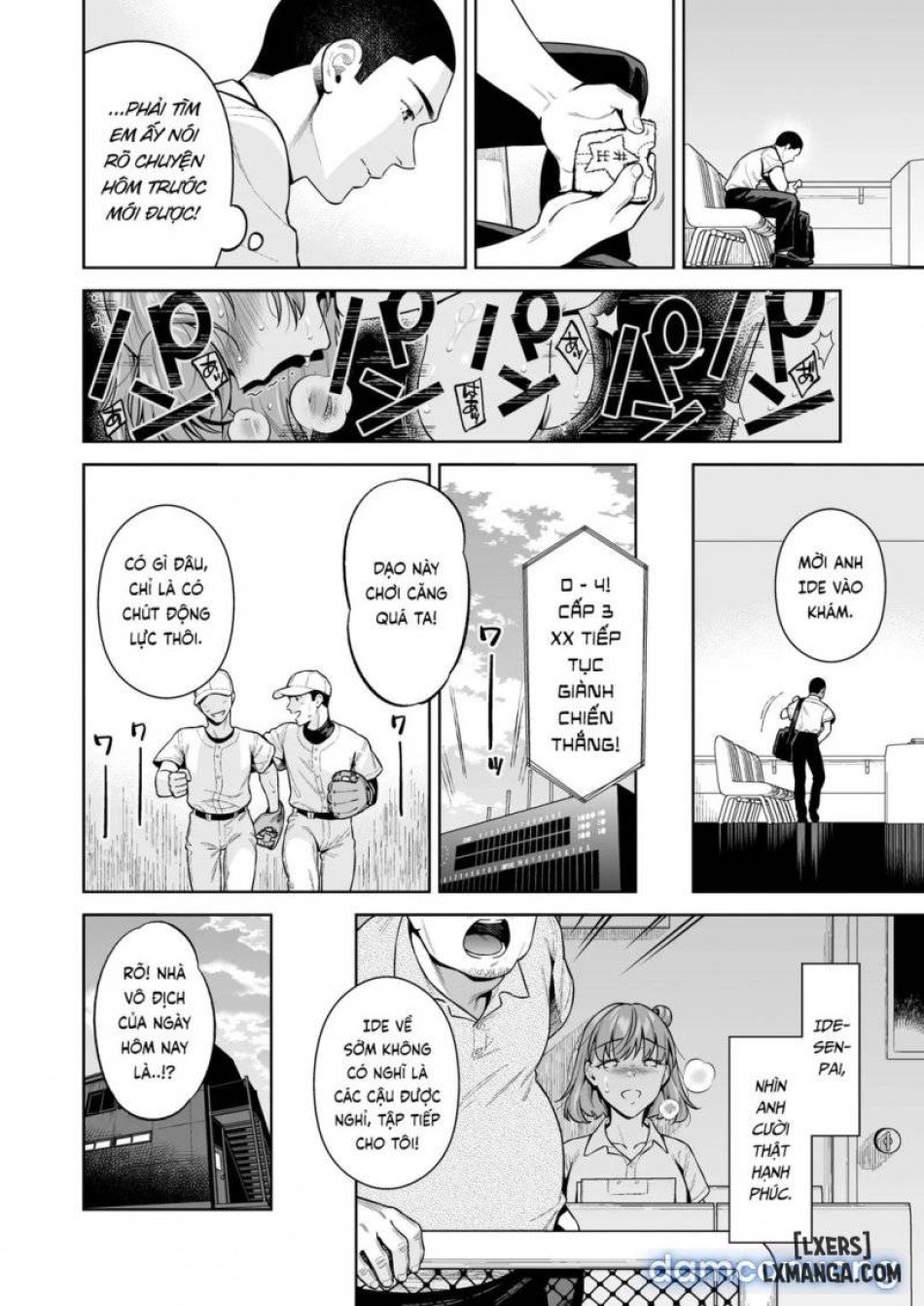 Watashi no Yoku to Kimi no Yume 