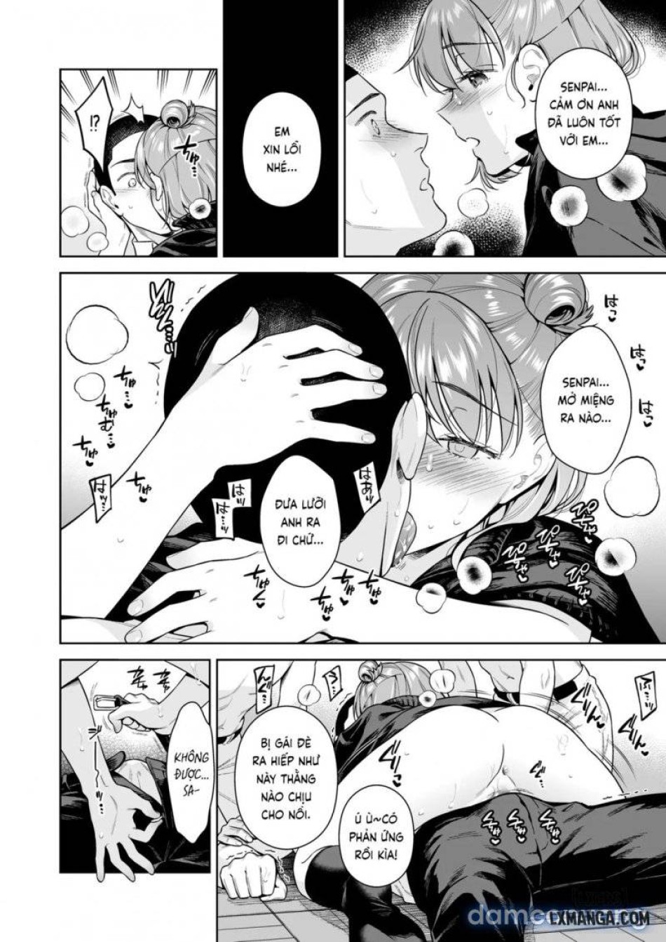 Watashi no Yoku to Kimi no Yume 