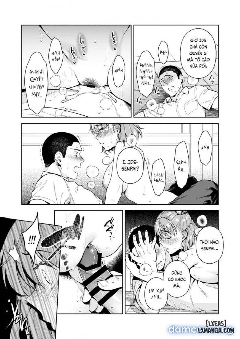 Watashi no Yoku to Kimi no Yume 