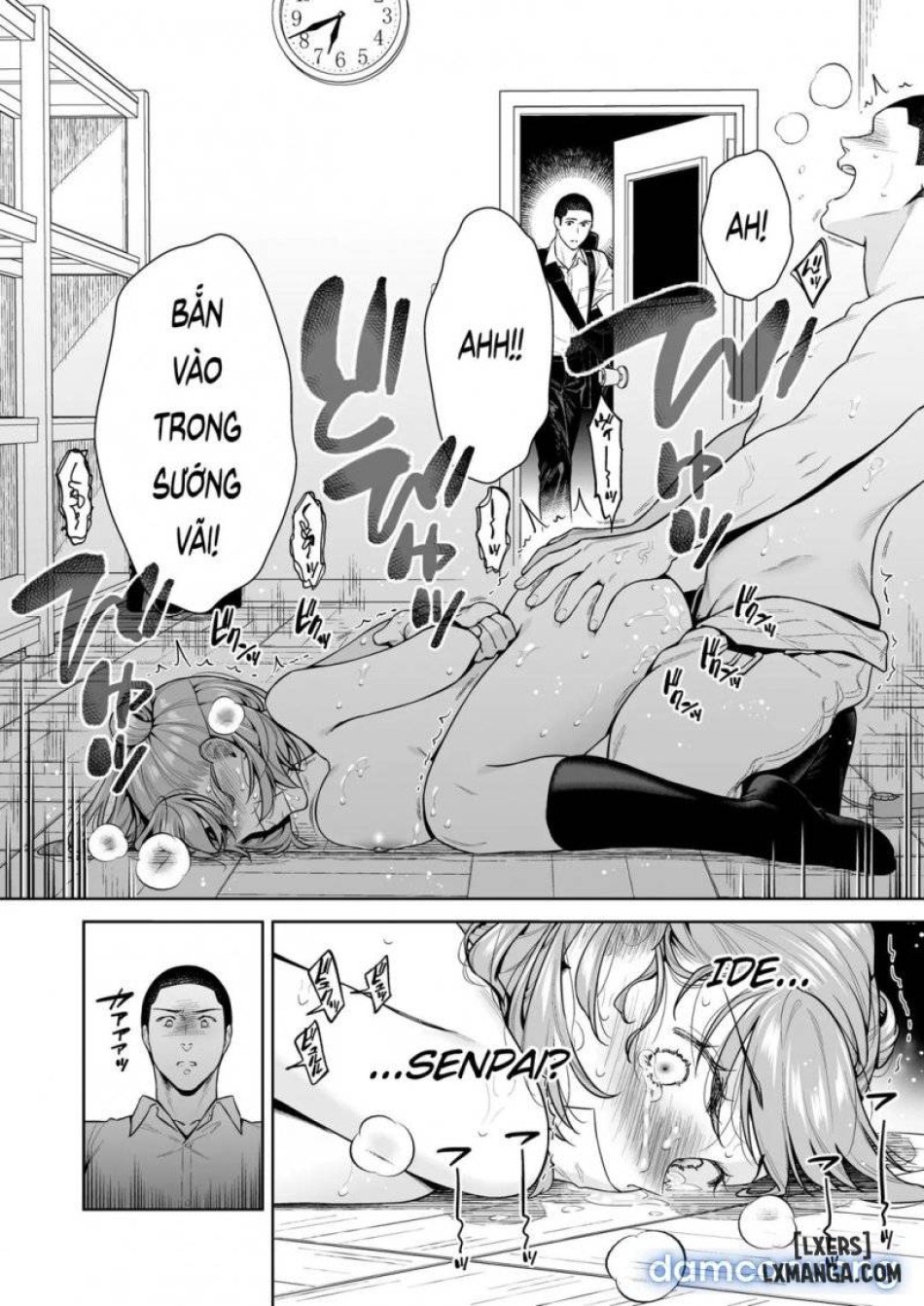 Watashi no Yoku to Kimi no Yume 