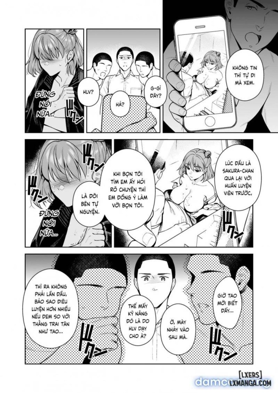 Watashi no Yoku to Kimi no Yume 