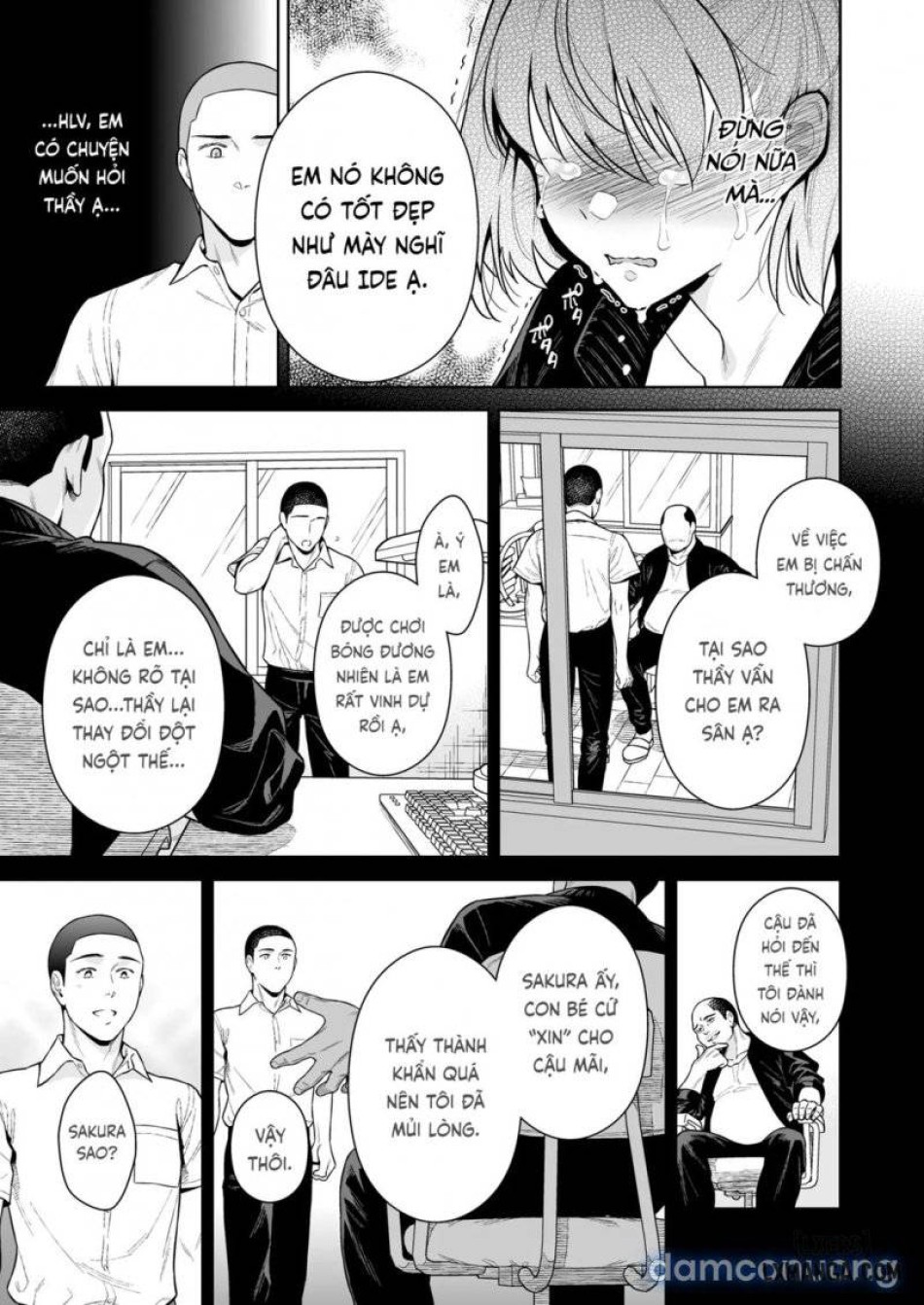 Watashi no Yoku to Kimi no Yume 