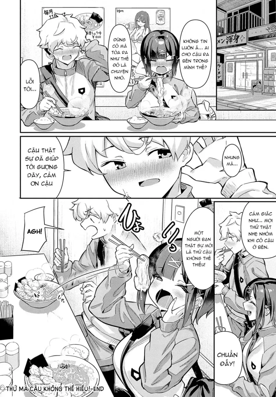 Motsubeki mono ha! 