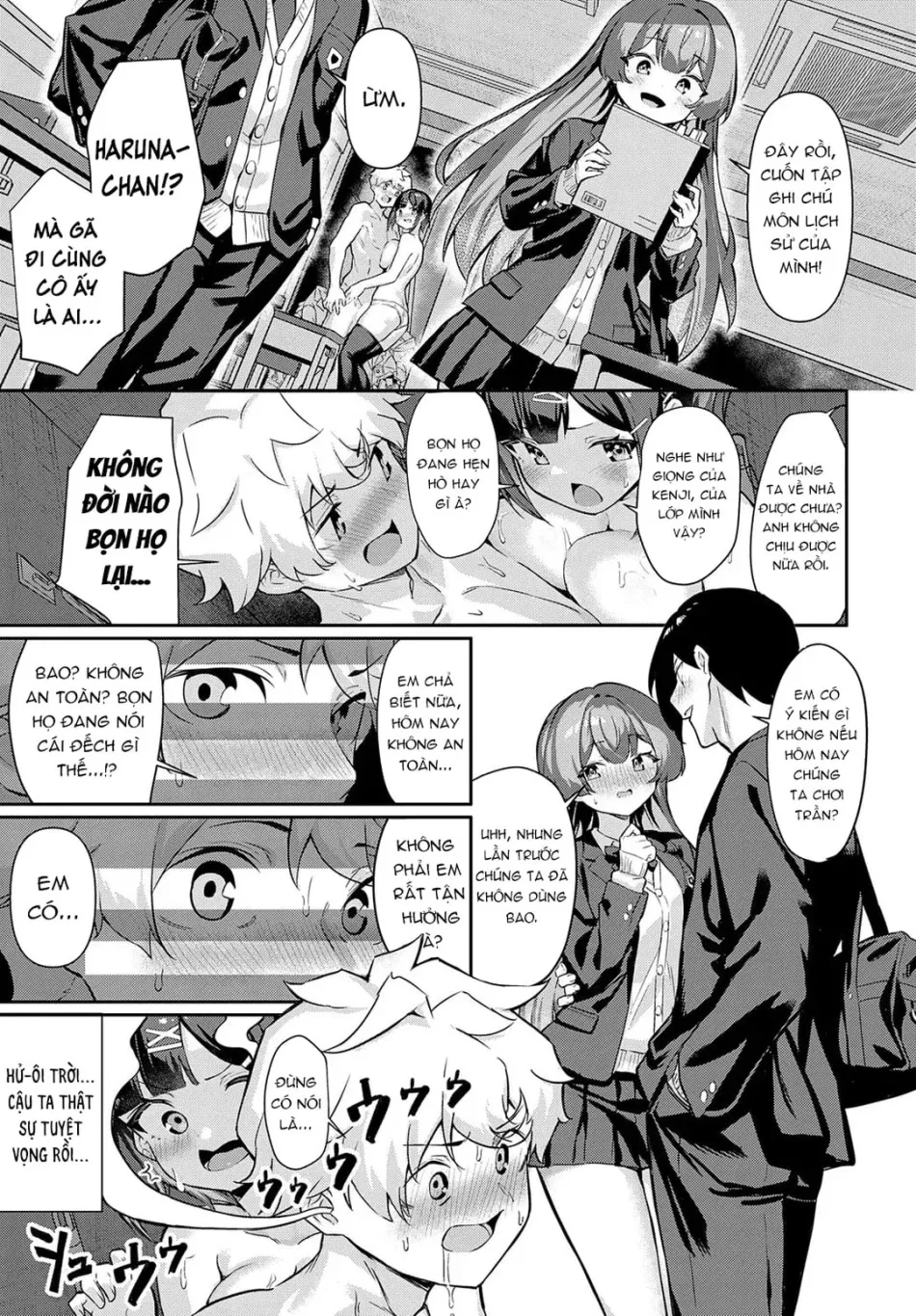 Motsubeki mono ha! 