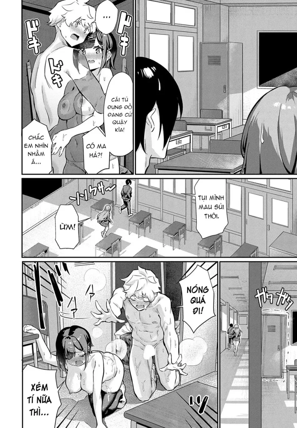 Motsubeki mono ha! 