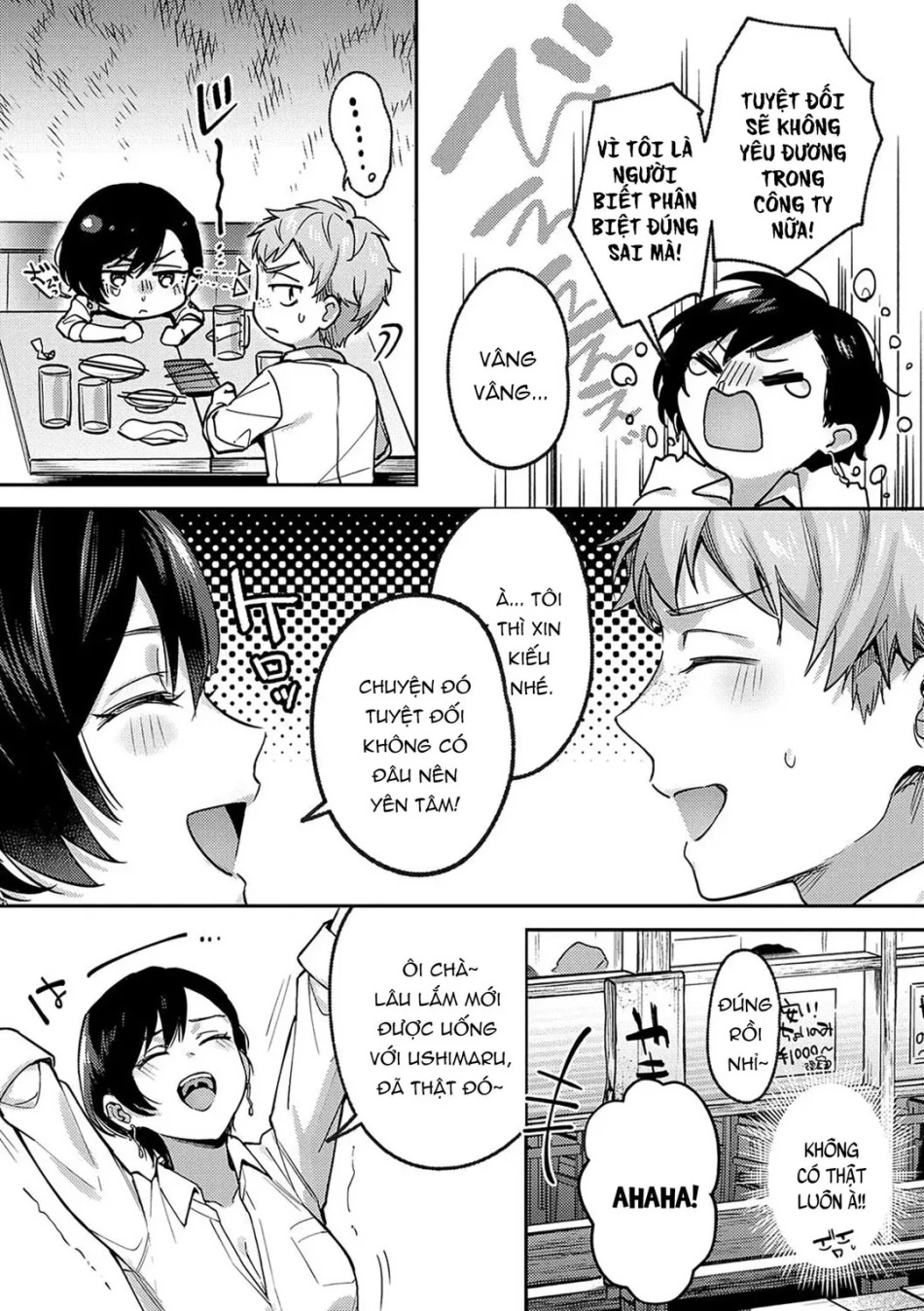 Yagisawa Ayame wa Sugaritai 