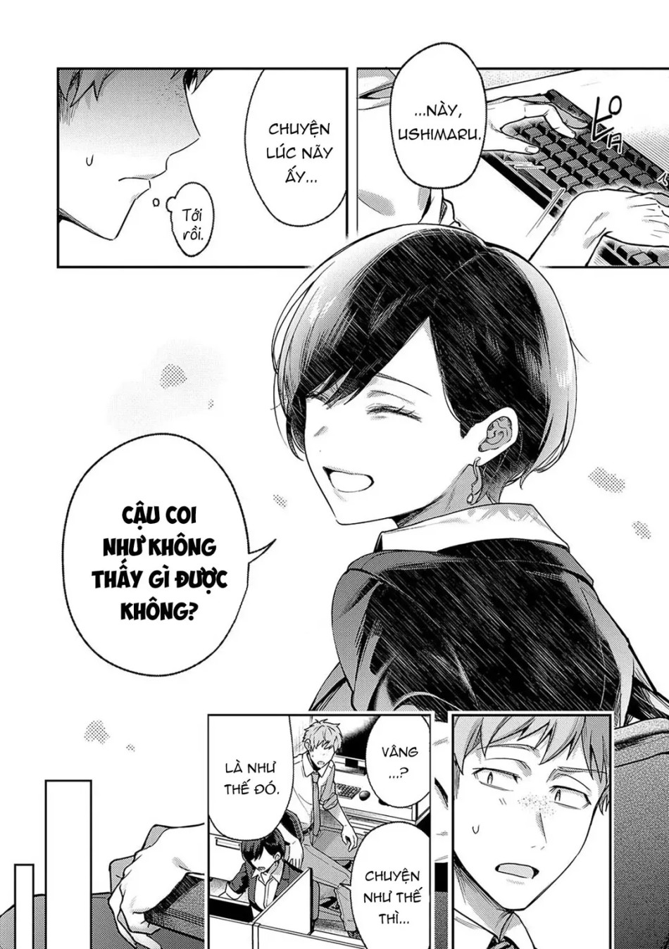 Yagisawa Ayame wa Sugaritai 