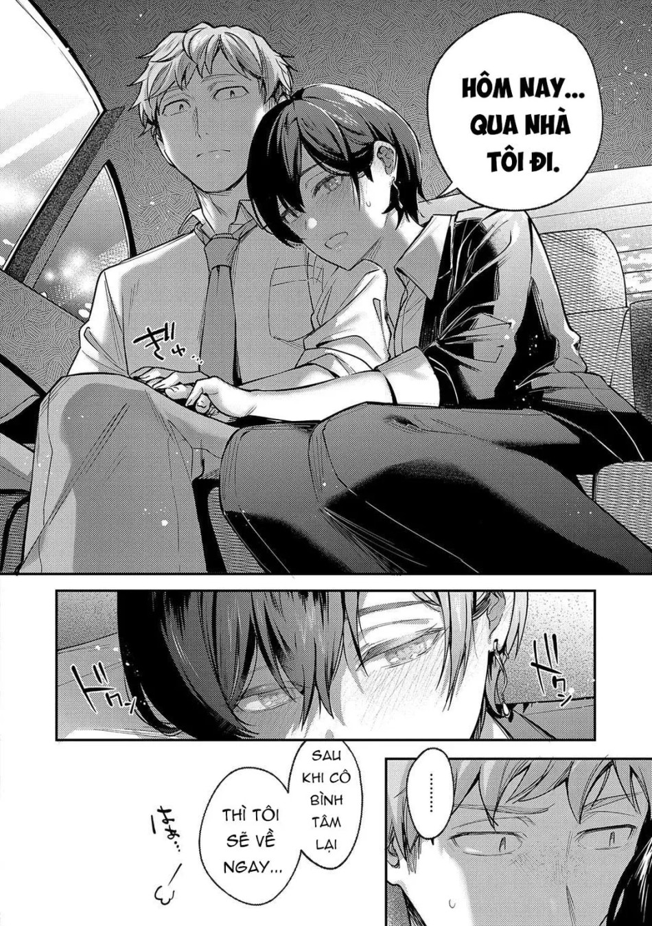Yagisawa Ayame wa Sugaritai 