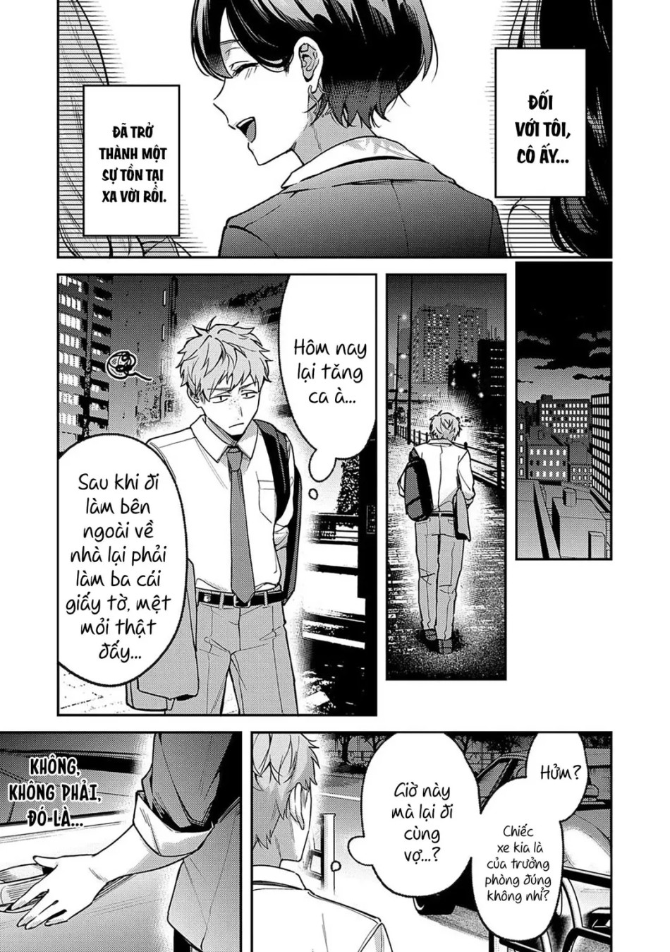Yagisawa Ayame wa Sugaritai 