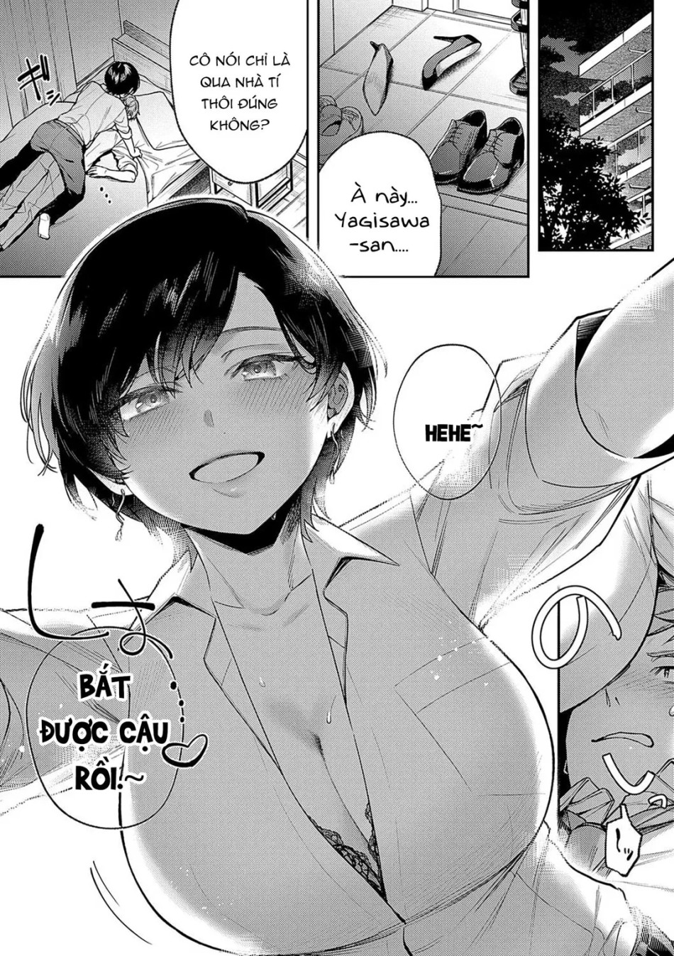 Yagisawa Ayame wa Sugaritai 